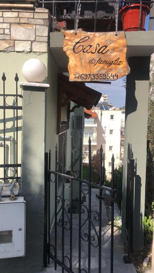 דירות סלוניקי Casa Di Famiglia מראה חיצוני תמונה
